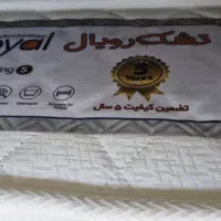 خوشخواب رویال|تشک تختخواب|بجنورد, |دیوار