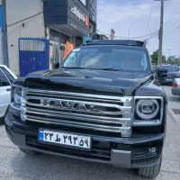 هاوال9