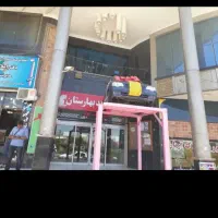 مغازه پردیس پاساژ بهارستان ورودی پردیس|فروش مغازه و غرفه|پردیس, واصفجان|دیوار