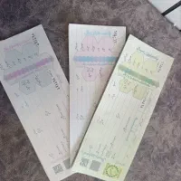 سفته بانکی