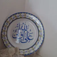 بشقاب دکوری