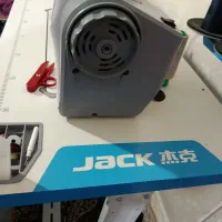 چرخ ای فور واقعادرحدنو