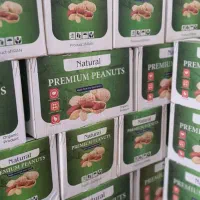 بادوم زمینی|عمده‌فروشی|تهران, بوستان ولایت|دیوار