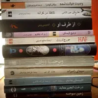 فروش کتاب و کتابخانه|کتاب و مجله ادبی|تهران, جنت‌آباد مرکزی|دیوار