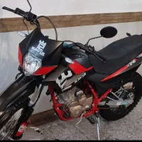 موتور تریل کویر t2 250cc|موتورسیکلت|الیگودرز, |دیوار