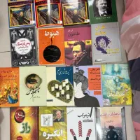 فروش کتاب ها با قیمت پایین و یکجا