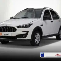 حواله خودرو اطلسS