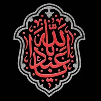 برچسب مخصوص کوله پشتی و لباس