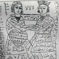 دعا.... سرکتاب موکل دار تضمینی