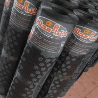 ایزوگام  دلیجان|خدمات پیشه و مهارت|دلیجان, |دیوار