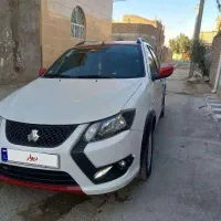 سلام کوییک CXRLدرحدخشک استاندار85گانه