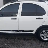 کوییک جی ایکس آر