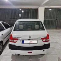 پارس تندر مولتی مدیا فوری