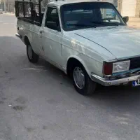 وانت دوگانه شرکت