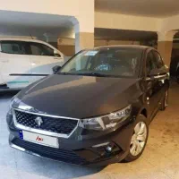 تارا اتومات v4