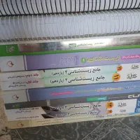 ۱۲ جلد کتاب زیست کنکور همه با هم یک میلیون