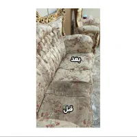 مبلشویی وشتشوی موکت وخوشخواب|خدمات نظافت|اسدآباد, |دیوار