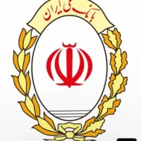 امتیاز مهربانی 18ماهه بانک ملی مرکزی