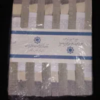 بسته بانکی پول نو