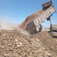 با سلام خدمت کشاورزان