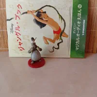 فیگور بسیار کمیاب دیزنی