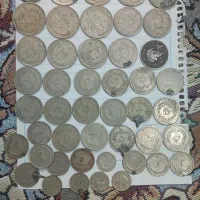 سکه شاهنشاهی کلکسیونی