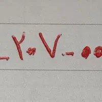 0912.207.00.97