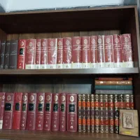 کتاب تاریخی دست دوم|کتاب و مجله تاریخی|تهران, فلسطین (میدان انقلاب)|دیوار