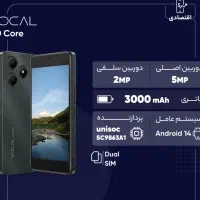 گوشی موبایل ووکال|موبایل|تهران, زعفرانیه|دیوار