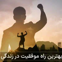 راهنمایی کنید لطفا