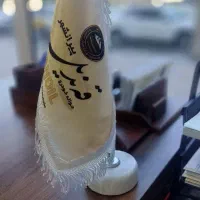 دفتر معاملات حواله قندیل پیرانشهر