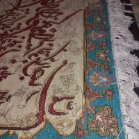 تابلو فرش دستبافت ابریشمی|تابلو فرش|تهران, فاطمی|دیوار