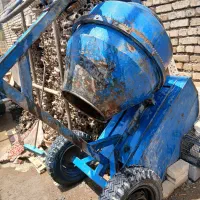 میکسر ۵۵۰کیلویی بتن|مصالح و تجهیزات ساختمان|اصفهان, آبشار|دیوار