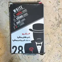 کارت بازی شب های مافیا