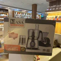 خردکن و غذا ساز ناسا