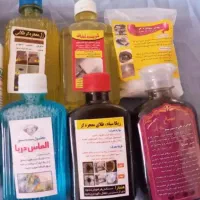 اسپری چربی زدا