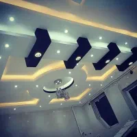 گپبری طرح کناف