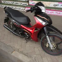 موتورو ویو