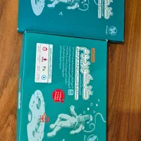 بسته کنکوریوم مهروماه همراه با پاسخنامه تشریحی