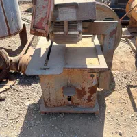 اره آتیشی