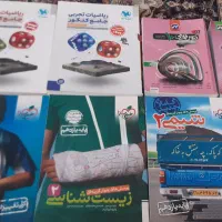 کتاب های کنکور تجربی|کتاب و مجله آموزشی|قیدار, |دیوار