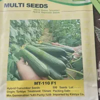 بذر خیار نیکرسون شهاب و مولتی ۱۱۰