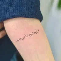 تتو بدن بانوان با مناسب ترین قیمت|خدمات آرایشگری و زیبایی|گرگان, |دیوار