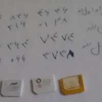 سیم کارت همراه اول - ایرانسل - رایتل