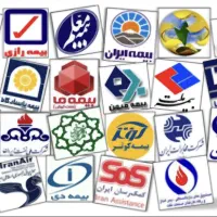 مشاوره/صدور ۲۴ بیمه