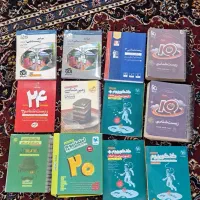 کمک آموزشی تجربی