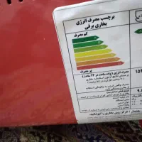 بخاری برقی
