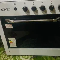 گاز طرح فر