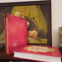 فروش کتاب نگار جاودانگی محمود فرشچیان|کتاب و مجله ادبی|تهران, نگین غرب|دیوار