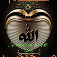 یارزاق کربلا